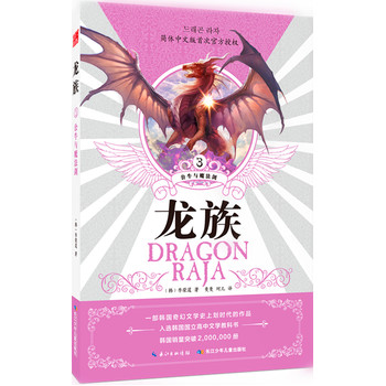 ����۹�ţ�cħ����