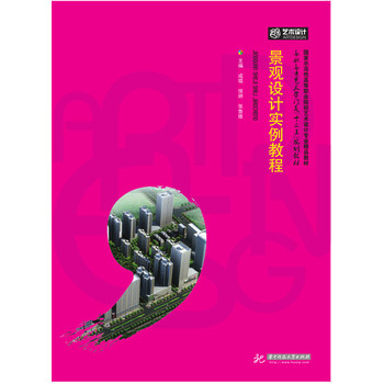 ���^�O(sh��)Ӌ(j��)��(sh��)���̳�