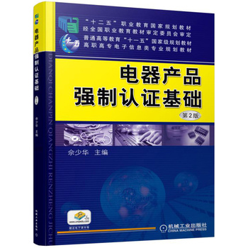 ����a(ch��n)Ʒ��(qi��ng)���J(r��n)�C���A(ch��) ��2��