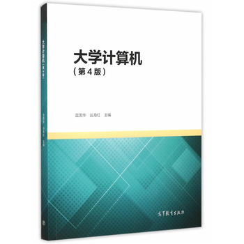 ��W(xu��)Ӌ(j��)��C(j��)����4�棩