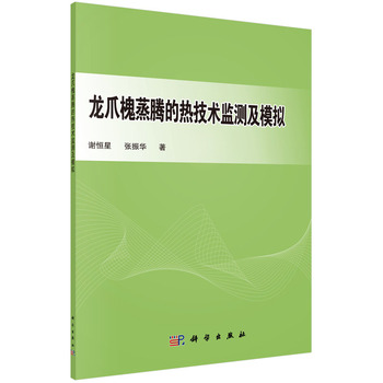 ��צ�����v�ğἼ�g(sh��)�O(ji��n)�y(c��)��ģ�M