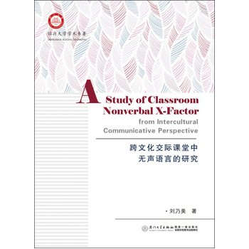 ���Ļ����H�n���Пo�Z�Ե��о�