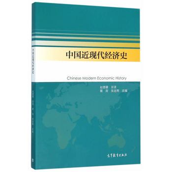 �Ї����F(xi��n)����(j��ng)��ʷ