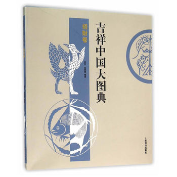 �����Ї���D�䡤��ؔ��