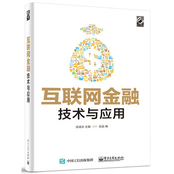 ��(li��n)�W(w��ng)���ڼ��g(sh��)�c��(y��ng)��