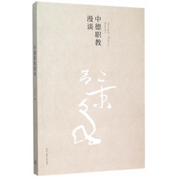 �е�����Մ