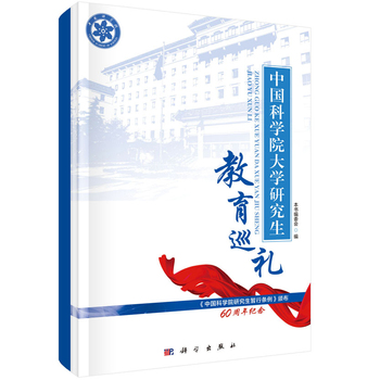 �Ї��ƌW(xu��)Ժ��W(xu��)�о�������Ѳ�Y