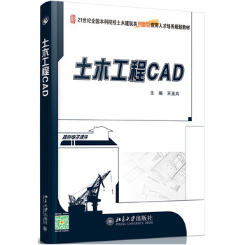��ľ����CAD