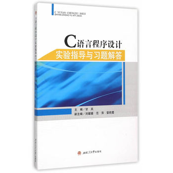 C�Z�Գ����OӋ���ָ���c���}���