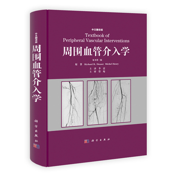 �܇�Ѫ�ܽ���W(xu��)