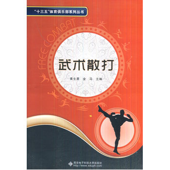 ���g(sh��)ɢ��