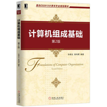 Ӌ��C�M�ɻ��A(ch��) ��2��