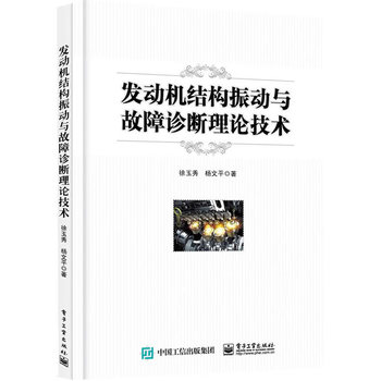 �l(f��)��(d��ng)�C(j��)�Y(ji��)��(g��u)���(d��ng)�c�����\����Փ���g(sh��)