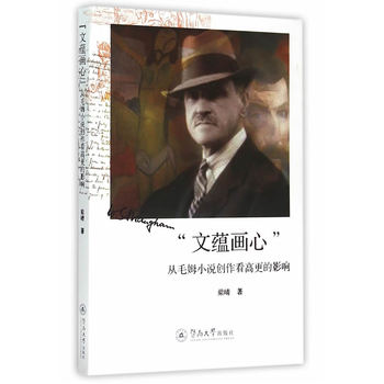 �����N(y��n)��(hu��)�ġ���ëķС�f(shu��)��(chu��ng)�����߸���Ӱ�