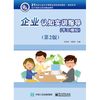 ��I(y��)�J(r��n)֪��(sh��)Ӗ(x��n)ָ��(d��o)���ֹ�ģ�M������2�棩