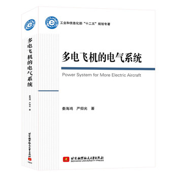 ����w�C��늚�ϵ�y(t��ng)��ʮ���壩