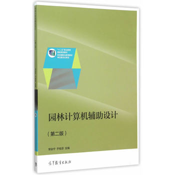 �@��Ӌ(j��)��C(j��)�o���O(sh��)Ӌ(j��)���ڶ��棩