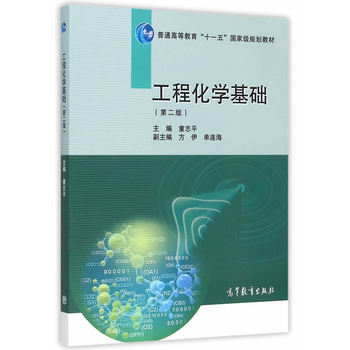 ���̻��W(xu��)���A(ch��)����2�棩