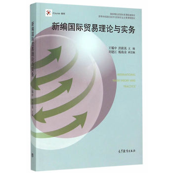 �¾����H�Q(m��o)����Փ�c��(sh��)��(w��)