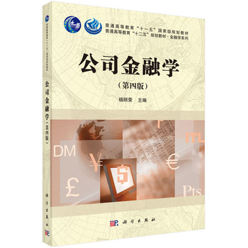 ��˾���ڌW(xu��)�����İ棩