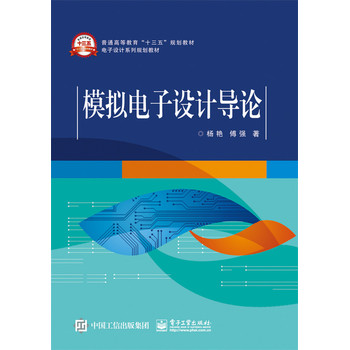 ģ�M����OӋ��Փ