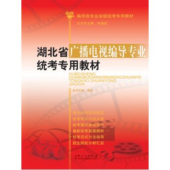 ����ʡ�V���ҕ����(d��o)���I(y��)�y(t��ng)�����ý̲�