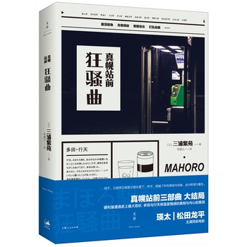 ���վǰ���}��