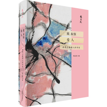 ��ϵ�С��������(��i)������������˵ĕ�(sh��)��