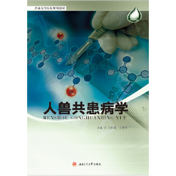 �˫F�������W(xu��)