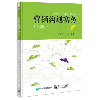 �I�N��ͨ��(sh��)��(w��)����2�棩