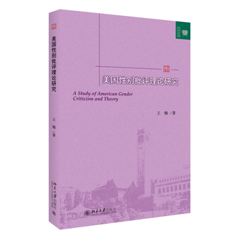 �����Ԅe���u��Փ�о�