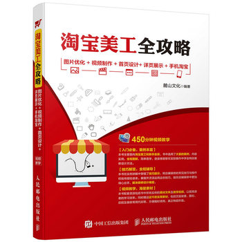 �Ԍ�����ȫ���� �DƬ��(y��u)��+ҕ�l����+����O(sh��)Ӌ+Ԕ�չʾ+�֙C(j��)�Ԍ�