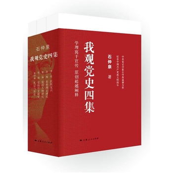 ���^�hʷ�ļ�