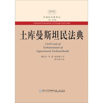 ������˹̹�񷨵�