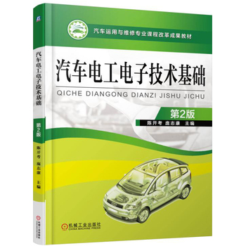 ��܇늹���Ӽ��g(sh��)���A(ch��) ��2��