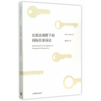 ���^��ҕҰ�µć��H�����V�A