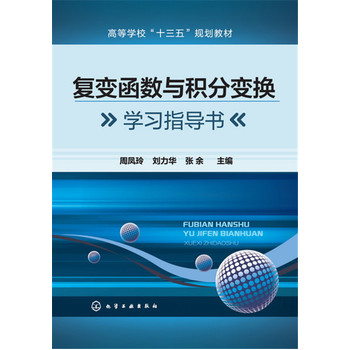 ��(f��)׃����(sh��)�c�e��׃�Q�W(xu��)��(x��)ָ��(d��o)��