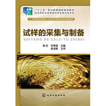 ԇ�ӵĲɼ��c�Ƃ�