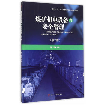 ú�V�C(j��)��O(sh��)���c��ȫ�������ڶ��棩