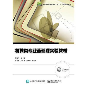 �C(j��)е��I(y��)���A(ch��)�n��(sh��)�(y��n)�̲�