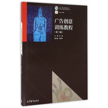 �V�愓(chu��ng)��Ӗ���̳̣������棩