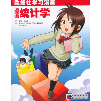 �����y(t��ng)Ӌ�W(xu��)