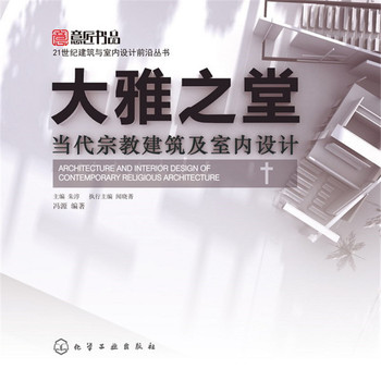 ����֮�á�����(d��ng)���ڽ̽������҃�(n��i)�O(sh��)Ӌ(j��)