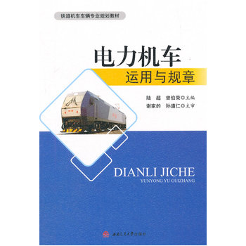 ����C܇�\���cҎ(gu��)��