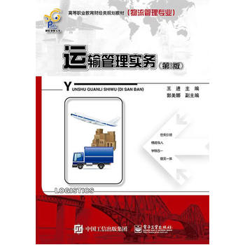 �\(y��n)ݔ���팍(sh��)��(w��)����3�棩