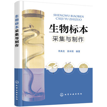 �����(bi��o)���ɼ��c����