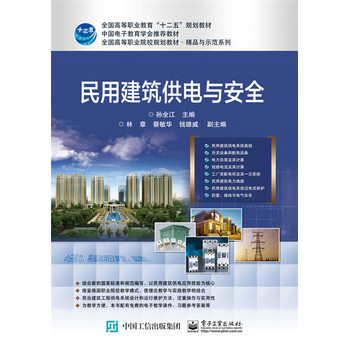 ���ý�������c��ȫ