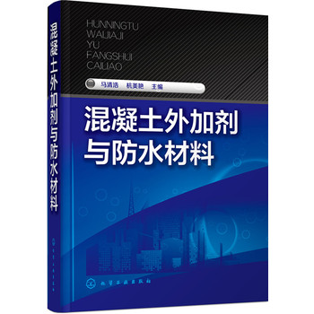 ��������ӄ��c��ˮ����