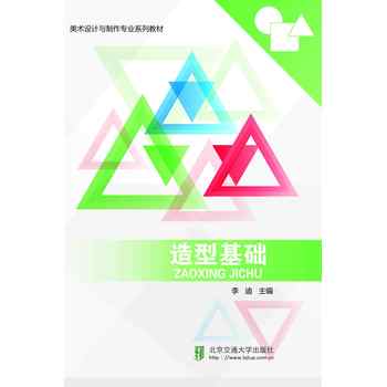 ���ͻ��A(ch��)