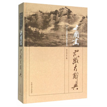 �Ї���֪�R���o��